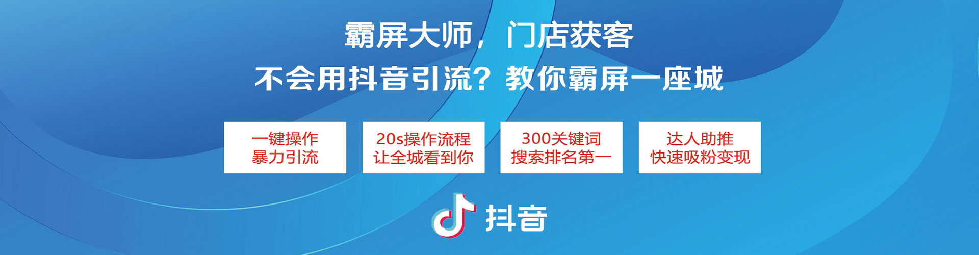 景洪百度推广运营