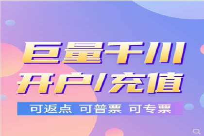 百度竞价广告投放预算分配：实战案例与优化方案